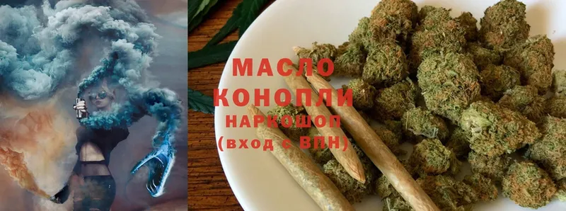 MEGA ссылки  Кувшиново  ТГК THC oil 